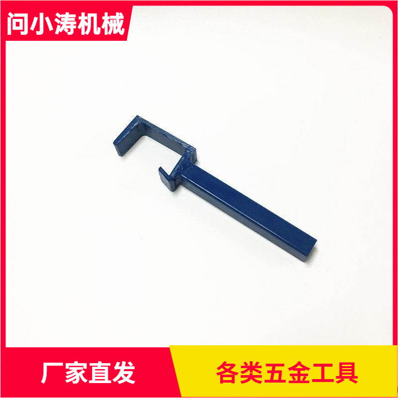 开桶器塑料桶开桶器开桶扳手油漆桶涂料桶胶桶开盖工具起其他其它