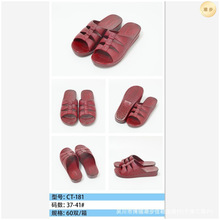 ������̩Ů�����¿�Ůʿܛ��PVC���������Ů�������l�����]