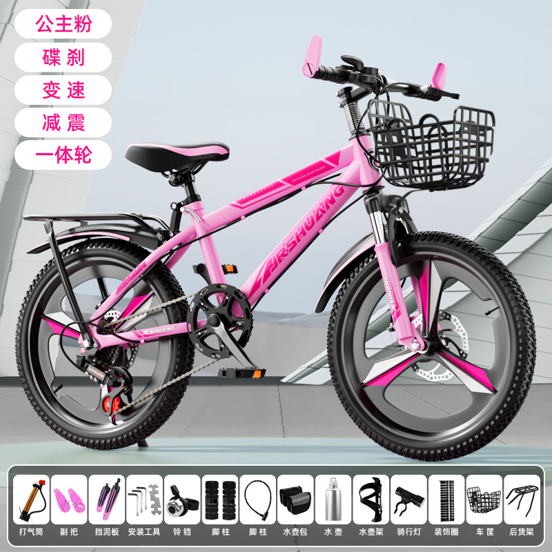 Bicicleta 8-16 años de edad, niños, niñas, adolescentes, estudiantes de secundaria, ciclismo ligero, amortiguación, bicicleta de montaña de velocidad variable