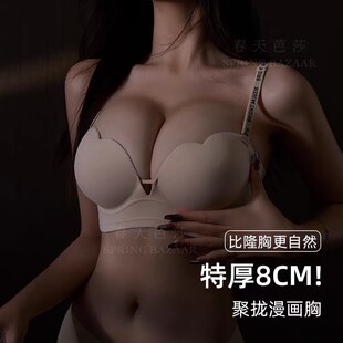 �o�ۼӺ�8cm����ŮС�ؾ۔n�@��aa���ձ����ذ뱭��U����������