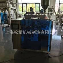 供应果汁饮料膏体水平式多功能包装机化妆品类给袋式包装机机器