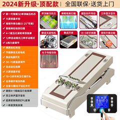 新型多機能一体理学療法ベッド電気家庭用玉加熱全身マッサージベッド
