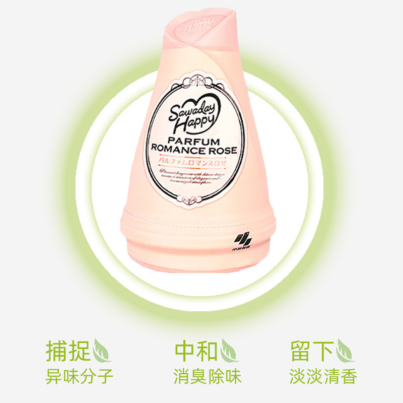日本製 小林製薬 固形消臭剤 120g アロマテラピー ルームワードローブ トイレ用消臭芳香剤|undefined