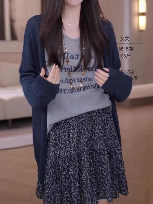大码中长款针织开衫防晒罩衫女士夏季2025新款薄款空调衫长袖上衣|undefined