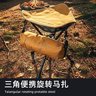 7075�X�Ͻ����B���ӱ�yʽ��~����¶�I�������D�R�����p�ۯB��