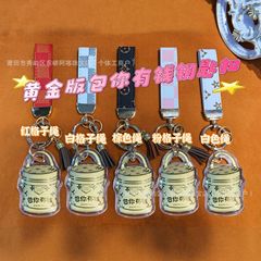 足金999包你有钱钥匙扣包包挂件黄金水桶包挂饰礼品创意金箔款