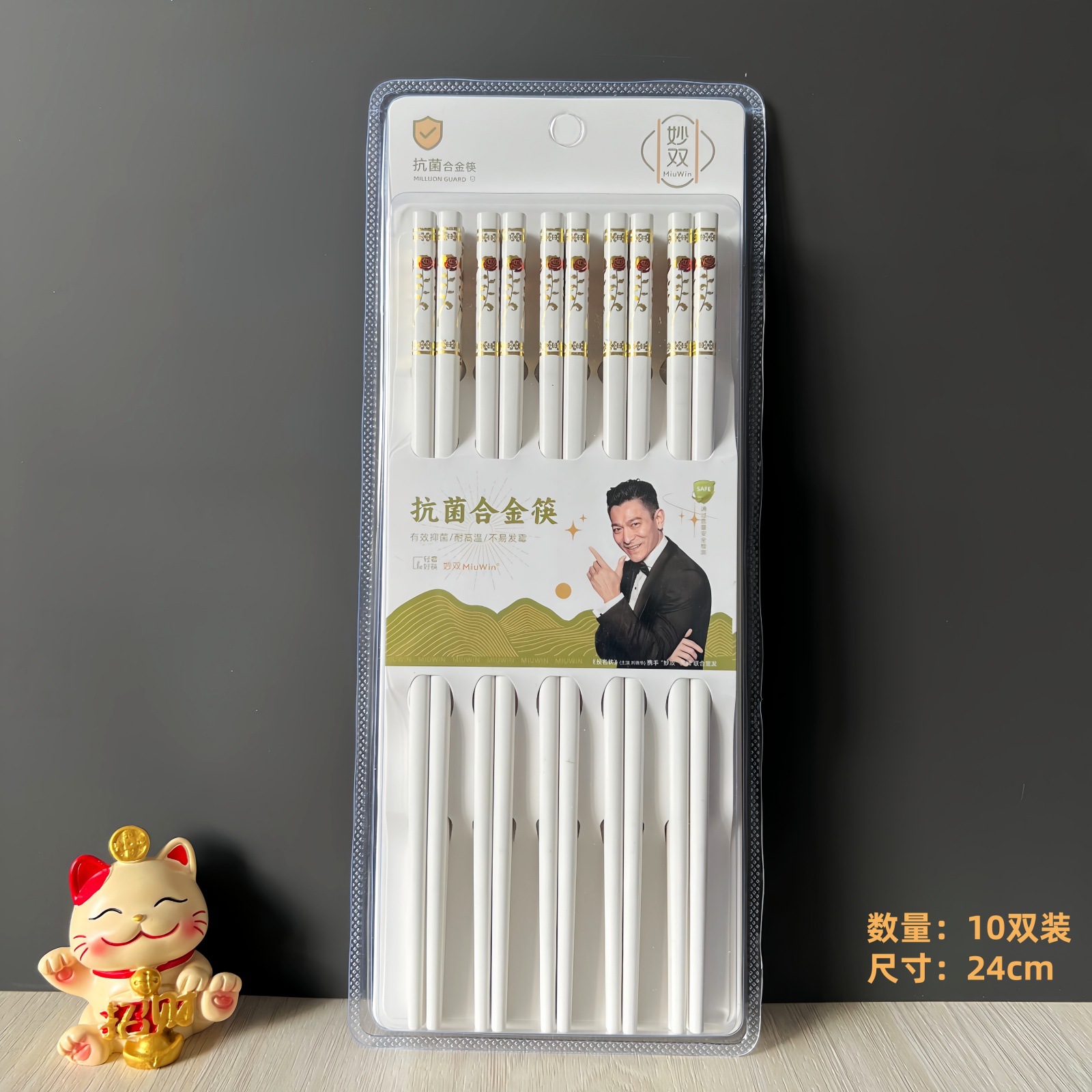 흰색 장미 (10켤레 묶음)