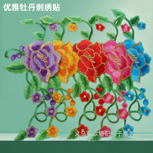 �W�����̽�ĵ�����N��߅���������a���N�������b���۽���Ƭ�o��