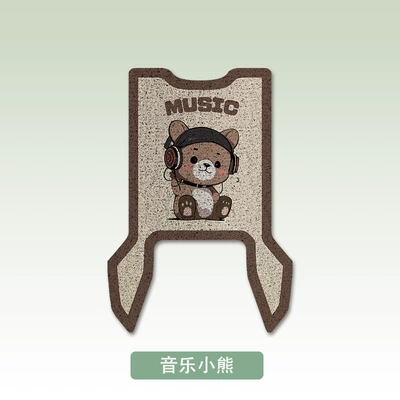 Electric vehicle foot mat car foot mat foot mat - music-bear-emma-lingjun-fb52