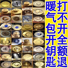 �y�T耳� �����i�]�y�_�P�ԁ�ˮ��ǰ耳�ů����Ȼ�����ˮ�y��ů