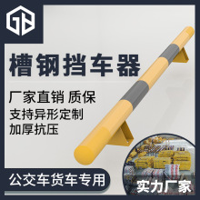 ؐ�Ӡ���䓓�܇��ͣ܇λ�ڗUͣ܇���ӹ̘��o��؛܇܇λ��ײ�o��