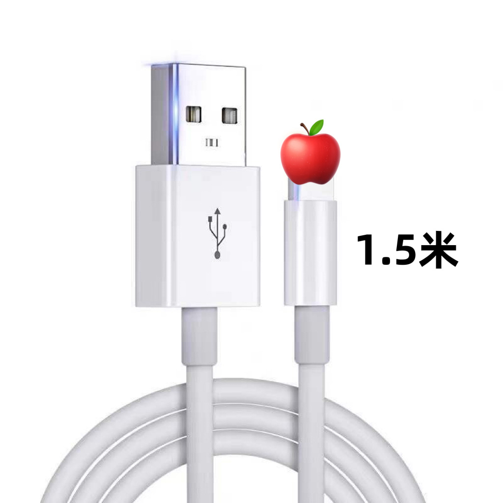 Apple 100W C-a-C ayuna cable de carga para Apple/ipad/Huawei portátil PD Cable de doble cabeza C-Puerto cable de datos
