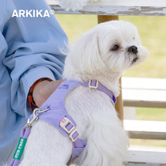 ARKIKA子犬の胸の牽引紐小型犬の散歩