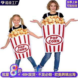 �羳�f�}���¿�׻���ɫ���ݷ��bУ�@�Ɍ��ݳ���POPCORN�b���