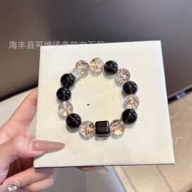 天然黑曜石水晶手串 猫眼银曜石黑金超七茶晶 男女情侣水晶手饰链