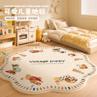 ��ͨ��ͯ����q��̺���ÿ͏d������ˣ���Љ|����������K���ҵ؉|