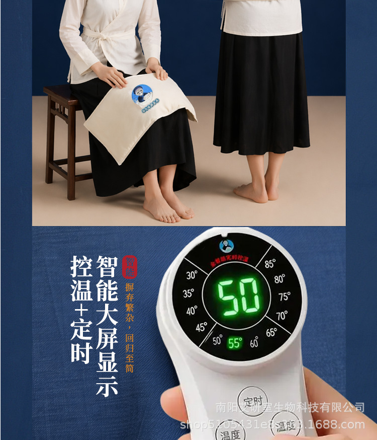 Electric Sea Salt Heat Therapy Bag for Neck Shoulder Waist and Belly Smart Temperature Control Herbal Warm Compress in use