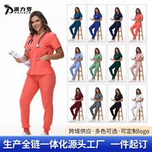 现货洗手衣医护人员洗手衣套装医美口腔护士手术工作服速干洗手衣