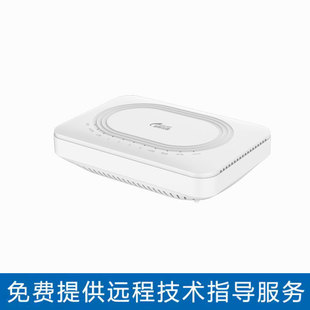 Xingwang Ruijie Aurora B Series Desktop Hgu Equipment Fusion Access Ont B3241