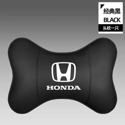Suitable for Honda Car: Headrest - classic-black-1-headrest