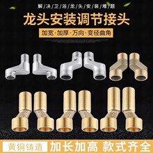 ��ԡ���^���������ˮ�y���L���ǽ��^׃��ƫ�����_���ǹսz�D���^