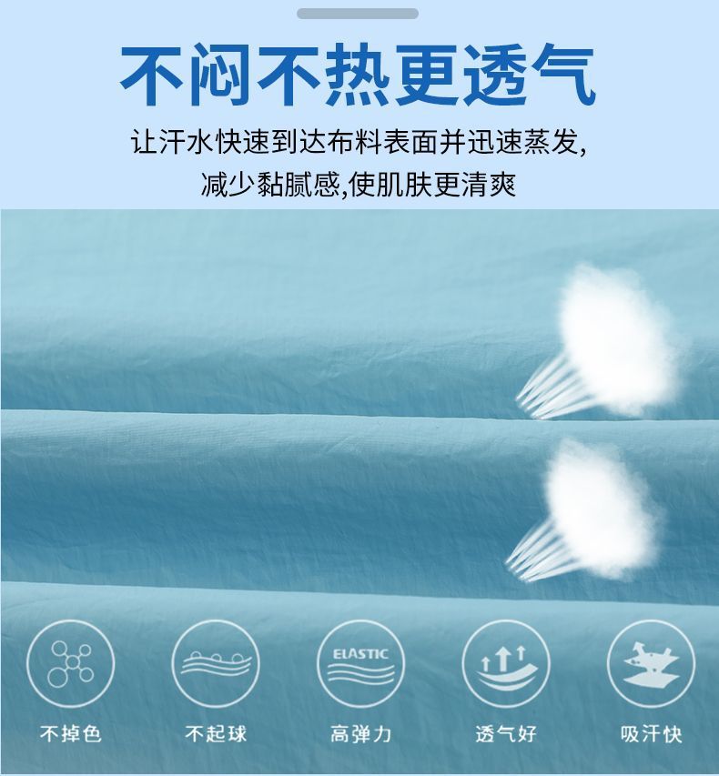 d6d3ddc6-8f79-4efc-b8a5-e3c2577335f9.jpe