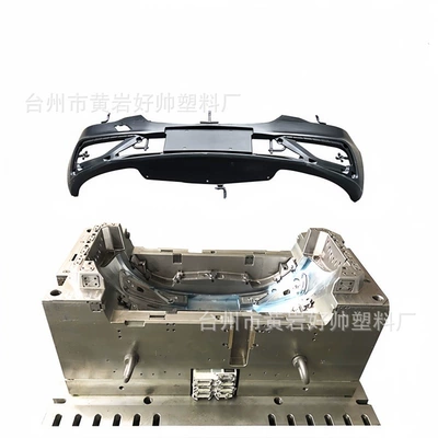 Automotive Parts and Components, Avtomobil hissələri qəlibləri