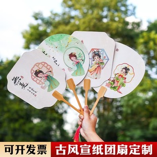 ���Ї������⿨ͨ�F�ȑ����S����y���LƯ�������������մ�