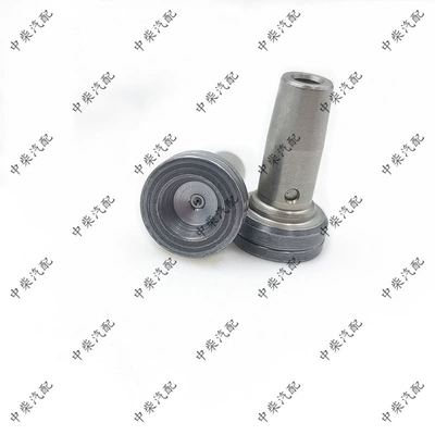 Yüksək Təzyiqli Common Rail İnjektor Klapan Qapağı 048 Dizel
