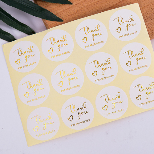 Round love thank you sealing sticker, hot stamping self-adhesive sticker, baking sealing sticker 12 pieces