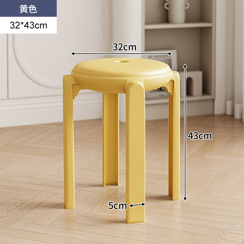 Los taburetes de plástico para el hogar se pueden apilar con sillas de mesa de comedor, taburetes altos de sala de estar modernos y sencillos, taburetes redondos fuertes y duraderos