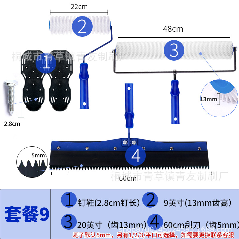Herramientas de construcción autonivelantes conjunto completo de herramientas de piso epoxi antiespumante rodillo cepillo picos raspador rastrillo