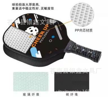 c7a0ed14441711ba945d6e75f96fb5