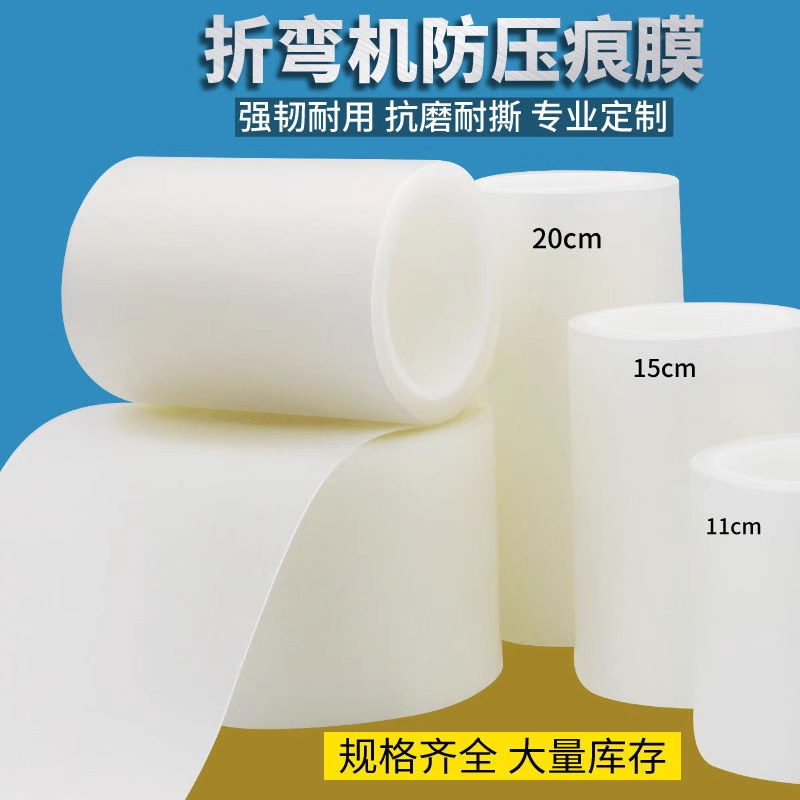 QQ图片20230914165408