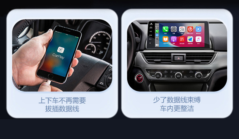 Hot-Selling Carplay Wireless Adapter for Smart Car Connectivity, Domestic Android Hicar and Apple Ios Box