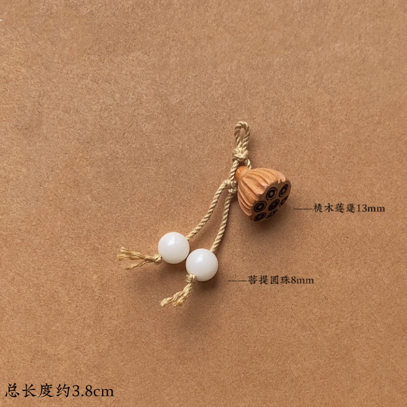 菩提梅の花小提溜小ペンダントdiy女性ブレスレットネックレス桃木蓮蓬鈴蘭アクセサリー|undefined