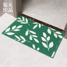 丙纶提花入户脚垫刮痧好打理耐脏防滑脚垫进门蹭土刮泥丝圈地毯