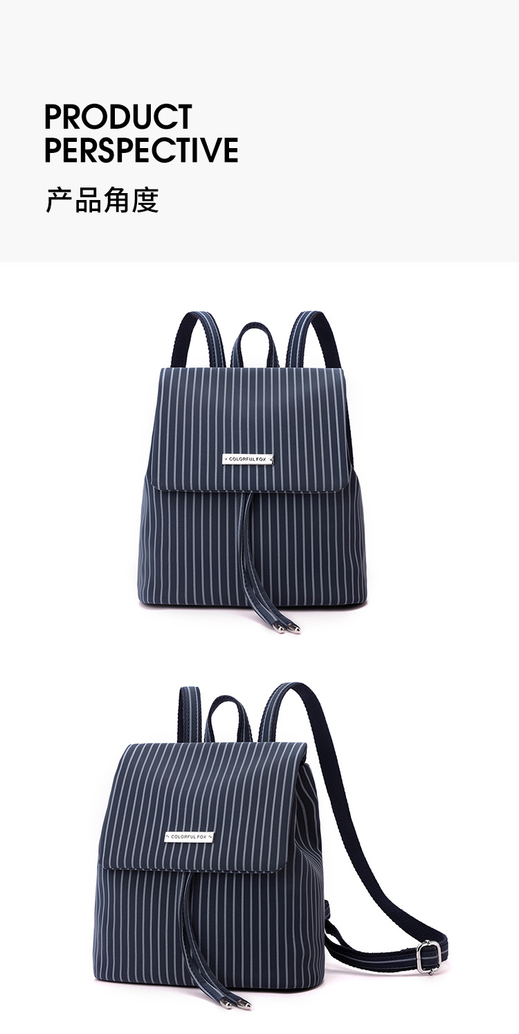 Colorful Fox Korean version niche British style backpack, versatile and high-end bag, striped mini drawstring backpack undefined