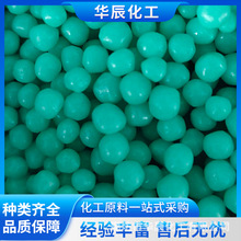 �����|Դ�w�����Ĥ���� ˮ����46%�r�õ��� �Y�|�Rȫ