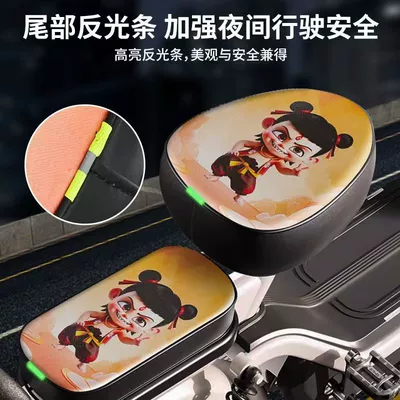 Leather Electric Bike All-Season Wear-Resistant – Electric car cushion - little-nezha-fire-front-seat-cover-rear-seat-cover