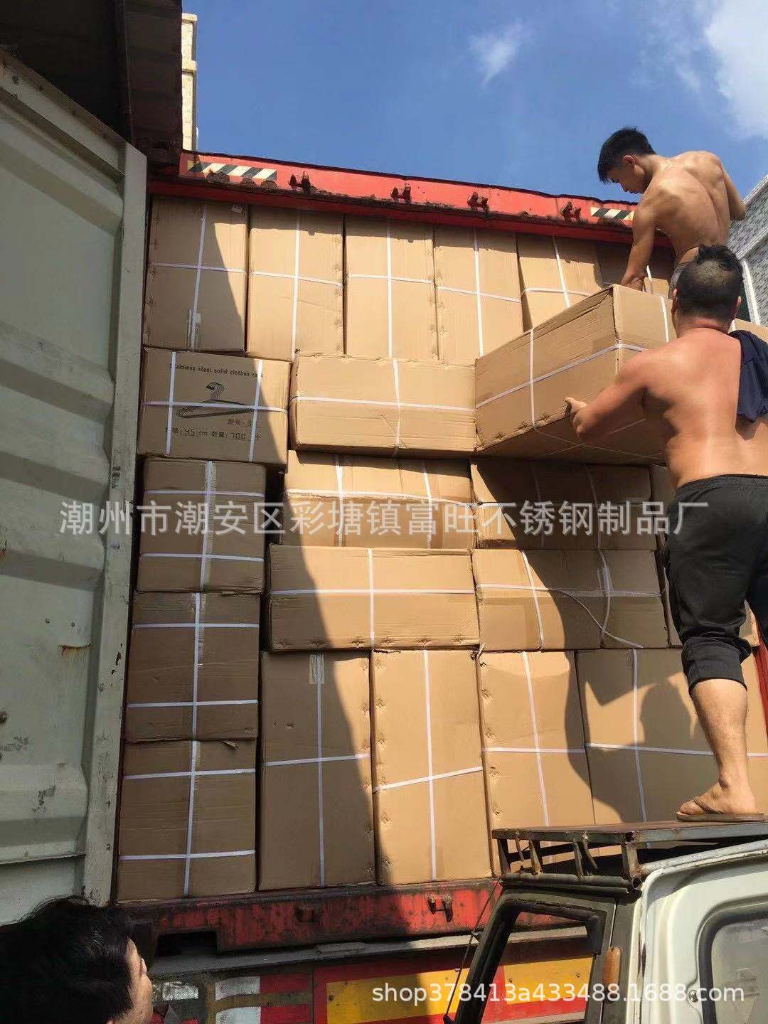 微信图片_20210518224712