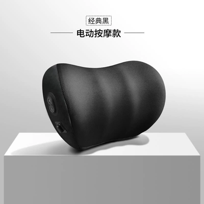 Pillow, Waist Relief Massage Pillow, Headrest - small-waist-massage-headrest-classic-black