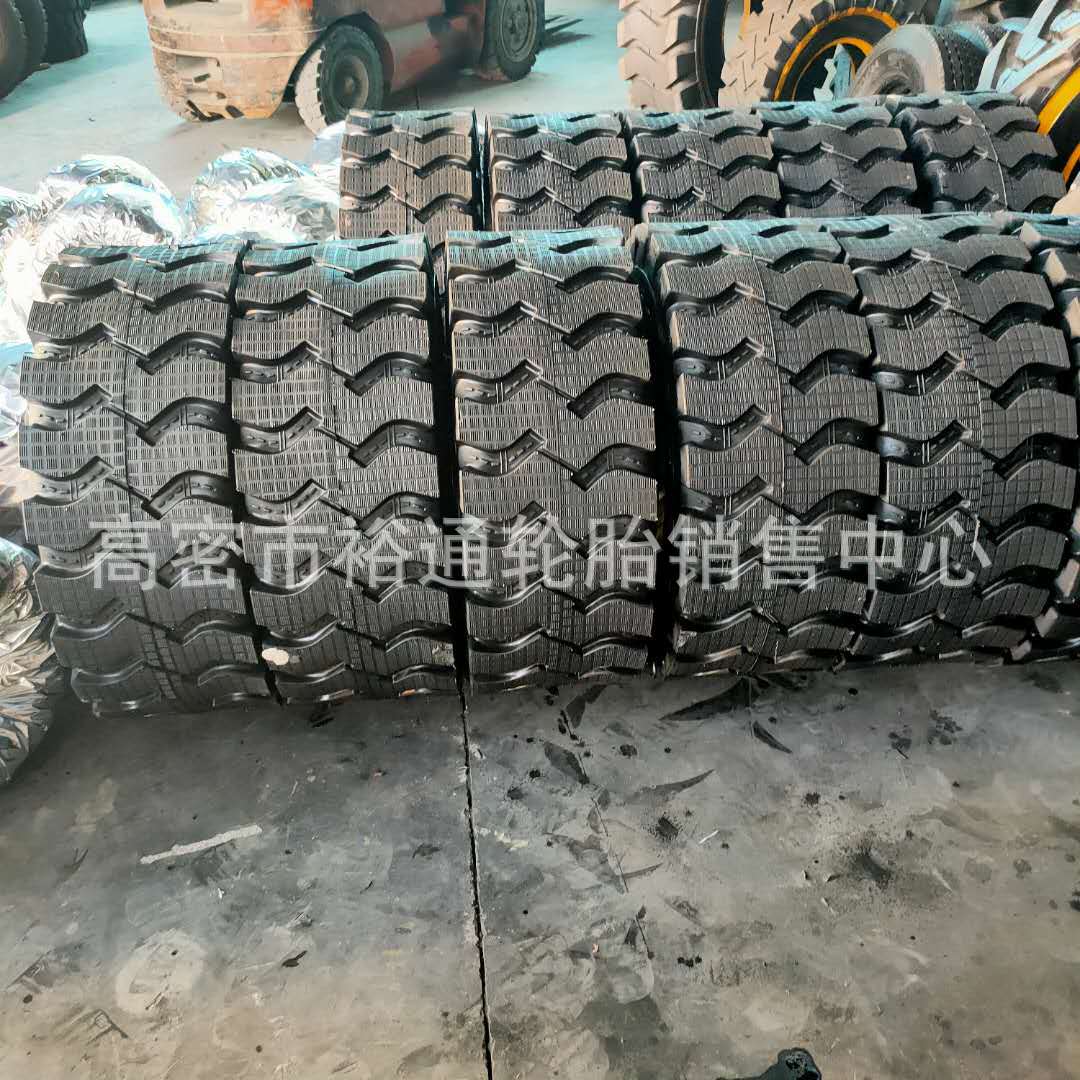 装载机铲车轮胎23.5/70-16 20.5/70-16 燕尾花16/70-20-24 16层级