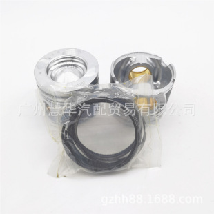 �L���L�E�������Ͱl�әC4D20����1004400-ED01�����h1004010-ED01