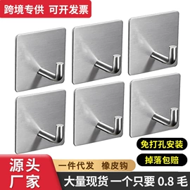 厨房置物架;沥水碗架;收纳架