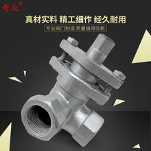 X14W-10P���P��T�F��ͨ�z���ݼy�����y�͜�DN15 20 25 32 40 50
