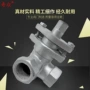 螺纹耐温dn15x14w-10p旋塞阀
