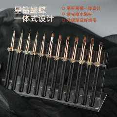 跨境檀木星蝶美甲笔套装一整套方圆光疗笔彩绘画花拉线渐变功能笔