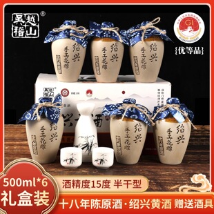 �B�d�S��ʮ����� 500mlX6ƿ�Y���b �B�d����ư��Ŵ���Ͼ�����