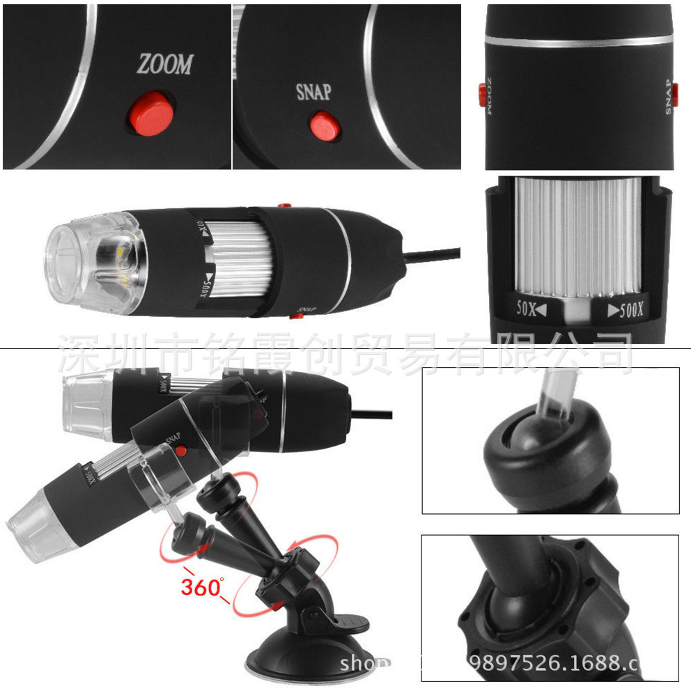 黑色吸盘 USB 800X电子数码显微镜1000X 电子测量显微镜 可拍照